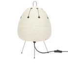 Vitra Akari 1AD Table Light in Natural 