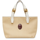 Versace Beige Rivière Large Raffia Tote