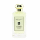 Jo Malone Unisex Silver Birch & Lavender EDC Spray 3.4 oz Fragrances 690251121663