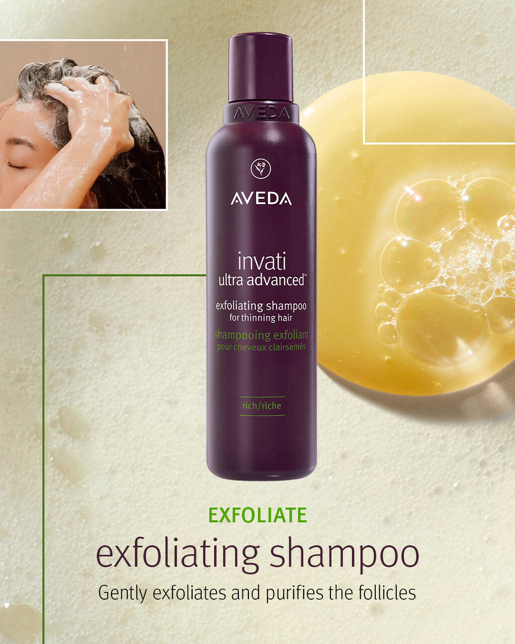 Aveda Invati Ultra Advanced Exfoliating Shampoo: Rich 50ml