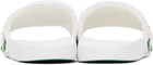 Casablanca White Laurel Terry Slides