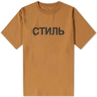 Heron Preston Men's CTNMB Logo T-Shirt in Tobacco