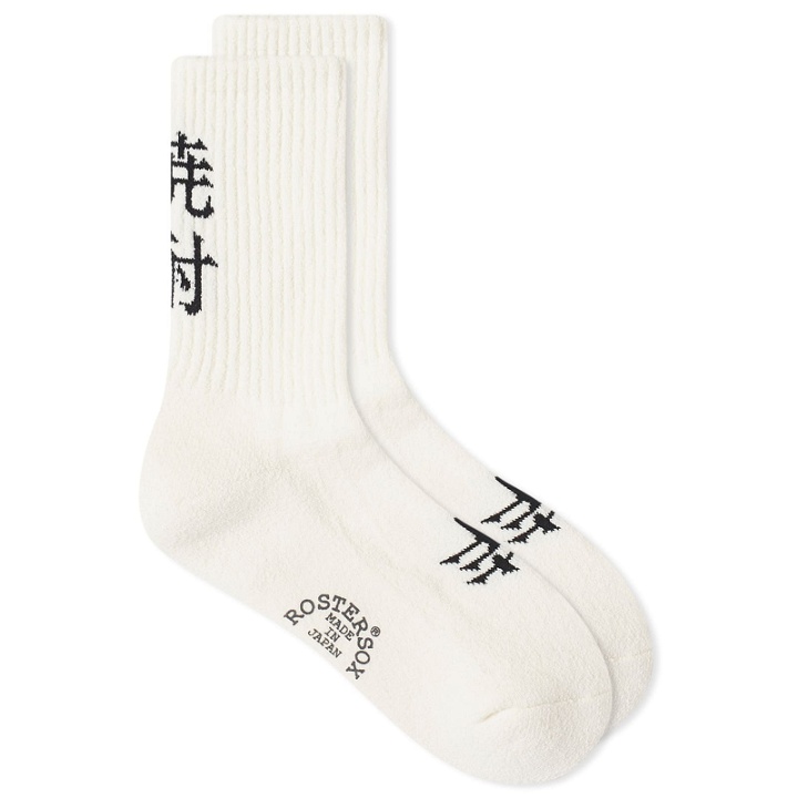 Photo: Rostersox Shochu Socks in White