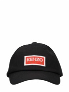 KENZO PARIS - Logo Cotton Baseball Hat