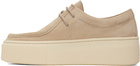 Gabriela Hearst Beige Fontaina Sneakers