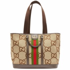 Gucci Men's GG Jumbo Tote Bag in Camel