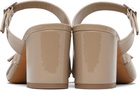 Maryam Nassir Zadeh Beige Una Heeled Sandals