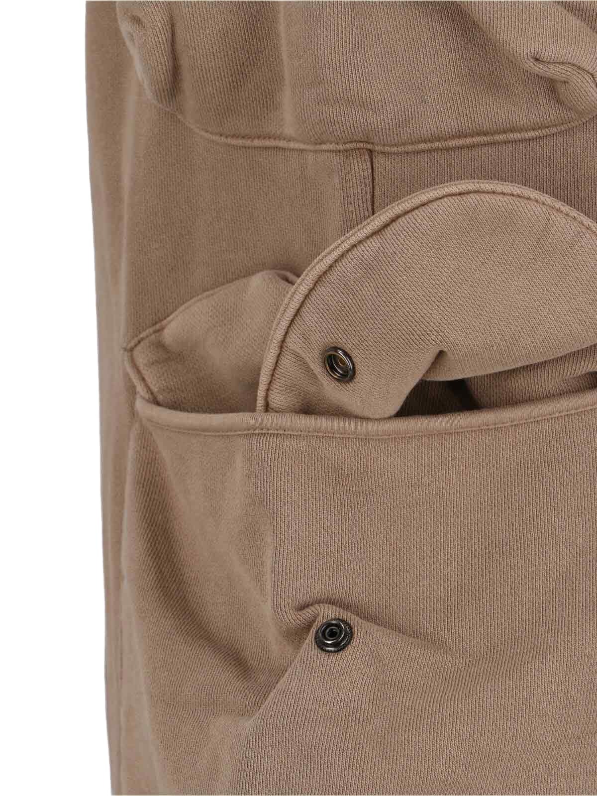 Entire Studios gocar Track Pants