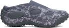Merrell 1TRL Gray Jungle Trek RMT Mule Sneakers