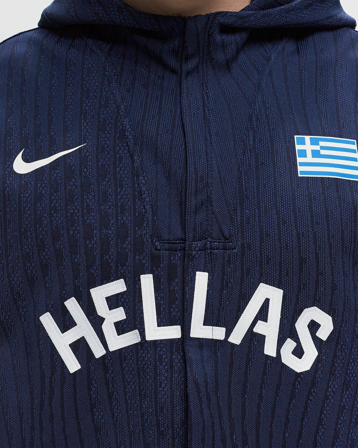 Nike Greece Dri Fit Adv Basketball Game Jacket Olympics 2024 Blue 