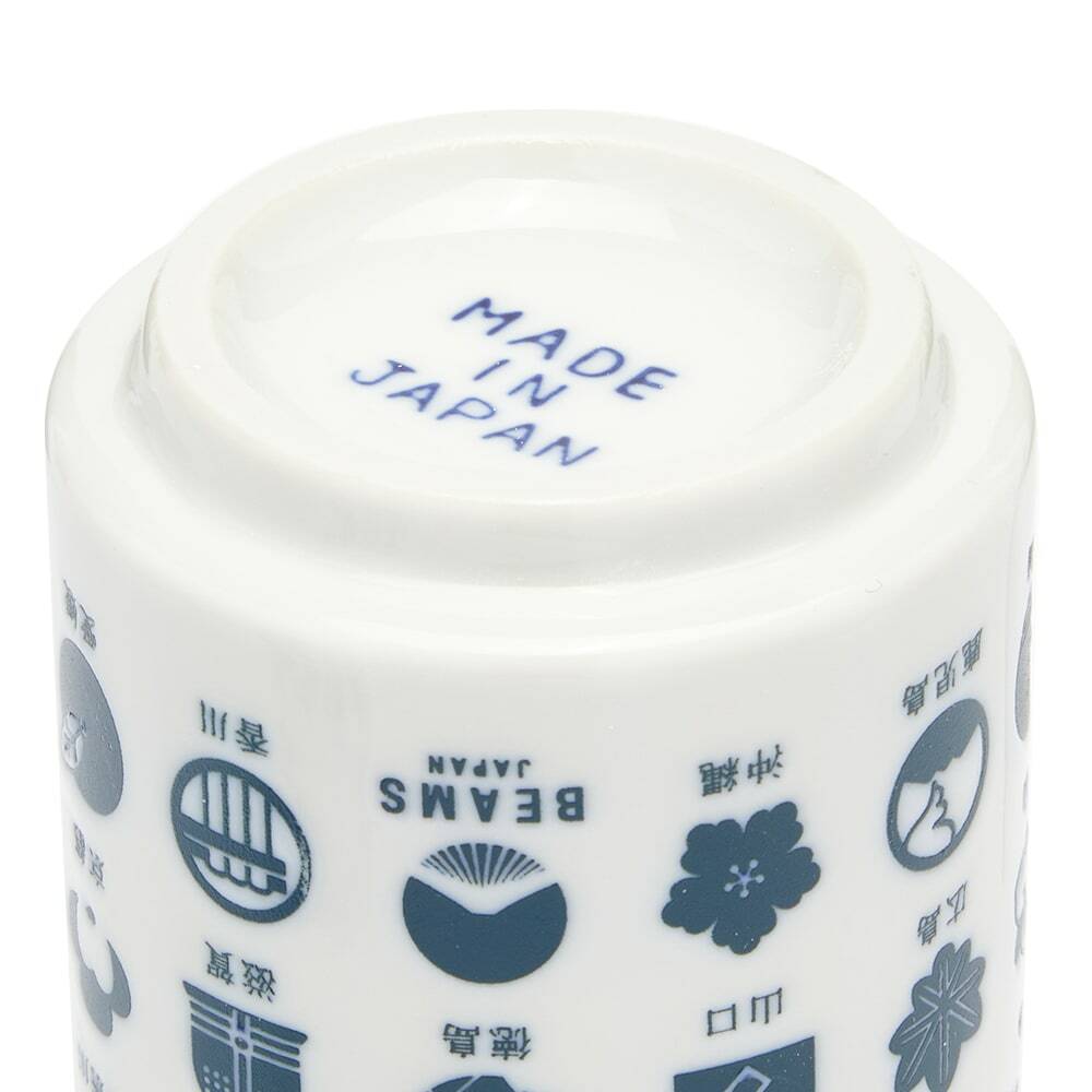 BEAMS JAPAN Todofuken Ceramic Cup - Set of 2 in Indigo