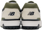 New Balance White & Khaki 550 Sneakers