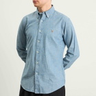 Polo Ralph Lauren Men's Button Down Chambray Shirt in Blue Chambray