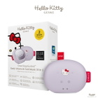 GESKE Hello Kitty Smart Sonic Warm & Cool Mask