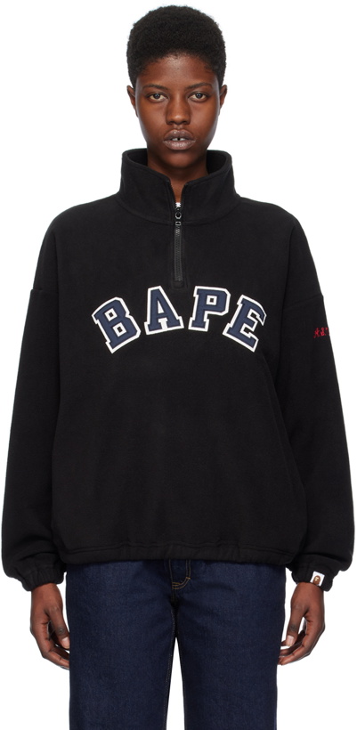 Photo: BAPE Black Zip-Up Sweatshirt