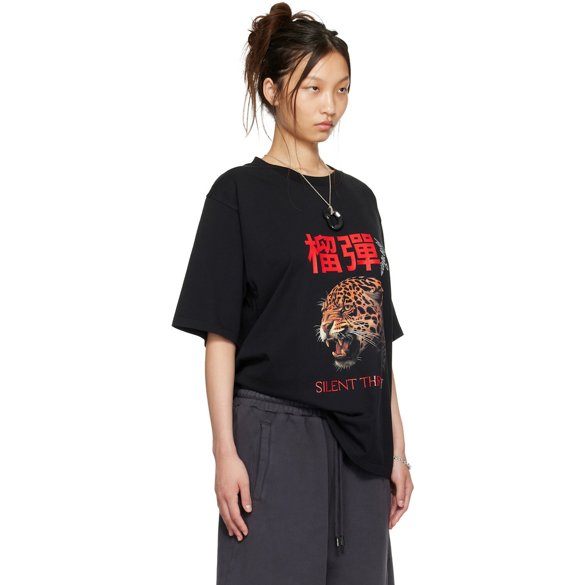 LU'U DAN Black Leopard Graphic T-shirt