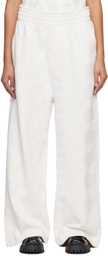 Marc Jacobs White 'The Monogram' Lounge Pants