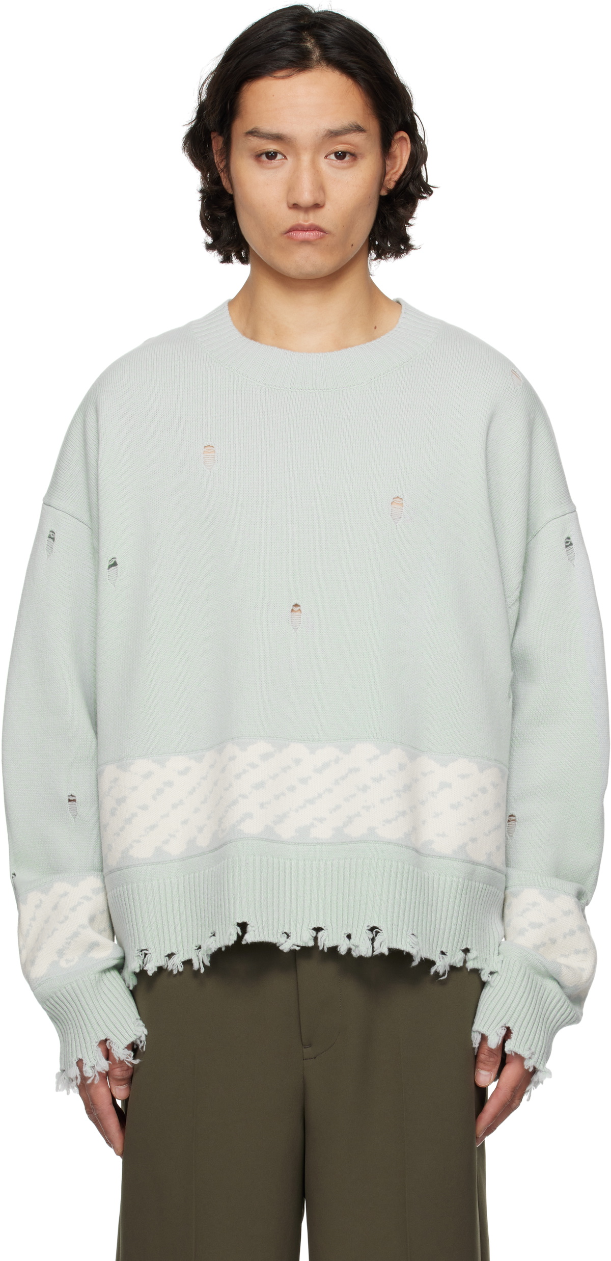 Feng Chen Wang Green Yu Zu Xie Ripped Jacquard Cardigan Feng