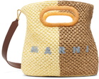 Marni Brown & Yellow Paper Raffia Seaside Bag