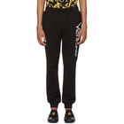 Versace Black Embroidered Logo Lounge Pants