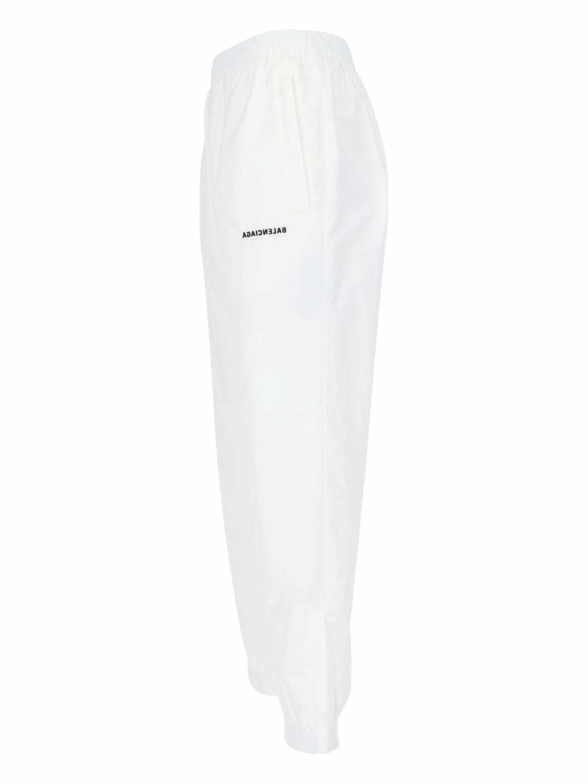 Balenciaga mirror Track Pants