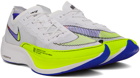 Nike White Vaporfly 2 Sneakers