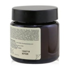 Aesop Unisex Elemental Facial Barrier Cream 2 oz Skin Care 9319944006483
