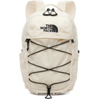 The North Face Off-White Borealis Mini Backpack
