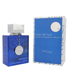 Armaf Mens Club De Nuit Blue Iconic EDP Spray 3.6 oz Fragrances 6294015164152