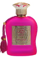 Paris Corner Unisex Rua Radiant Roses EDP Spray 3.38 oz Fragrances 6292021552260