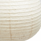 Ferm Living Kurbis Lampshade 60 in Natural