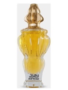 Zimaya Ladies Infrad Luxe EDP Spray 3.4 oz Fragrances 6290171074861