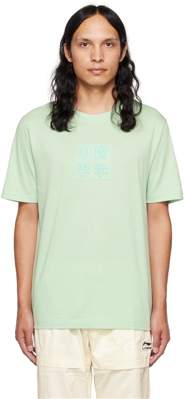 Photo: Li-Ning Green Graphic T-Shirt