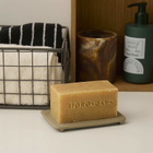 Horosoaps Aries Soap Bar 