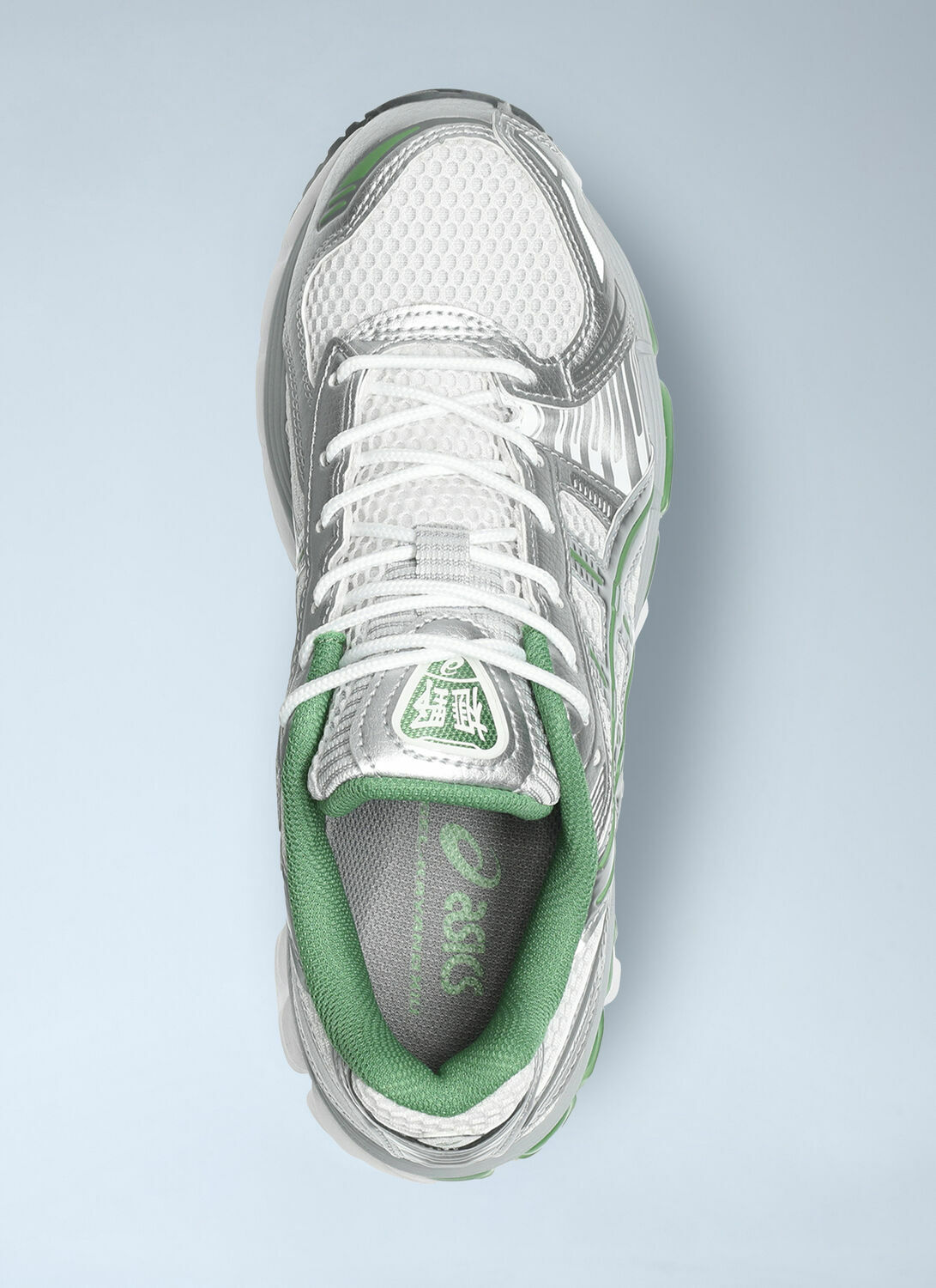 Asics Gel-Kayano 12.1 Sneakers