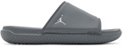 Nike Jordan Gray Jordan Play Slides