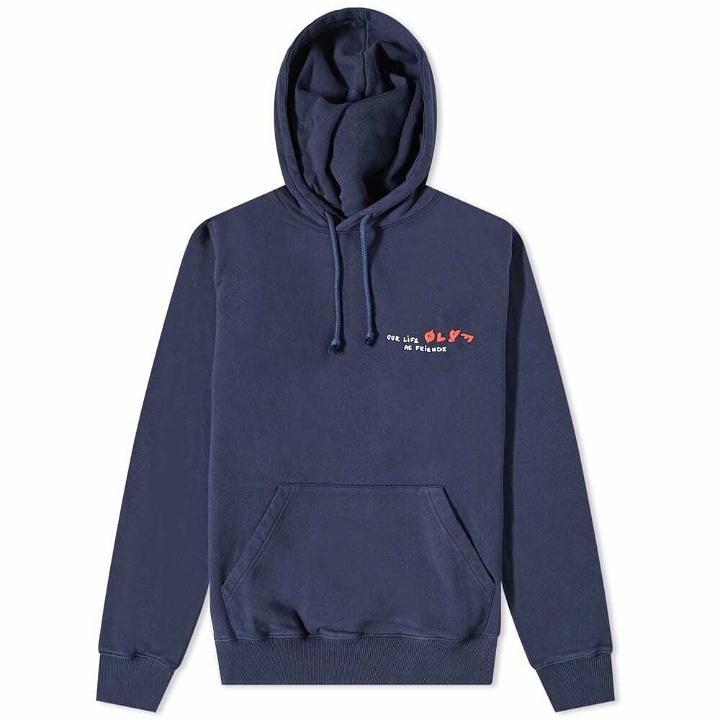 Photo: Olaf Hussein Men's Take A Seat Hoody in Navy