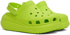 Crocs Green Crush Clogs