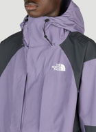 The North Face - 2000 Mountain Jacket in Purple