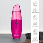 GESKE Facial Hydration Refresher | 4 in 1 Skin Care 4099702002876