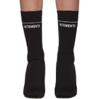 VETEMENTS Black STAR WARS Edition Darth Vader Sock Boots