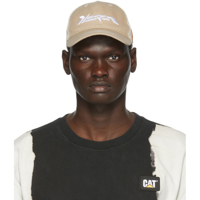 Photo: Heron Preston Beige Techno Trucker Cap