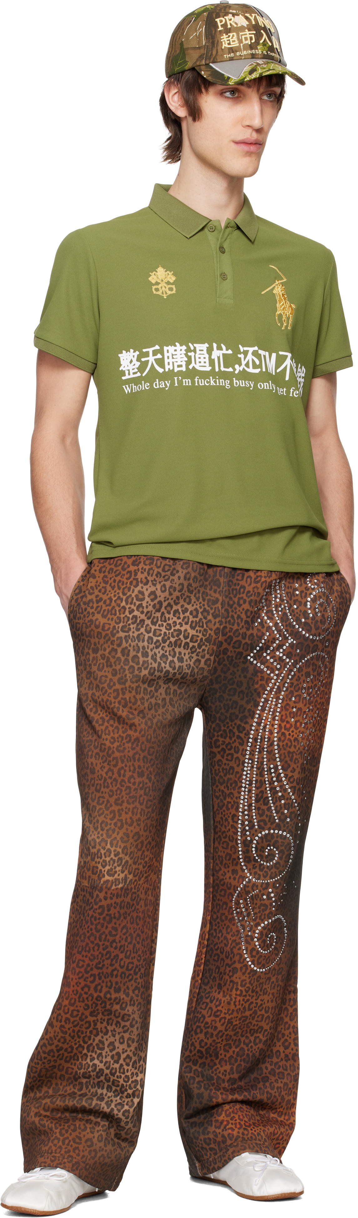 【PRAYING】CHEETAH STUDDED TERRY PANTS_MULTI Praying Brown Cheetah Studded Terry Sweatpants Praying