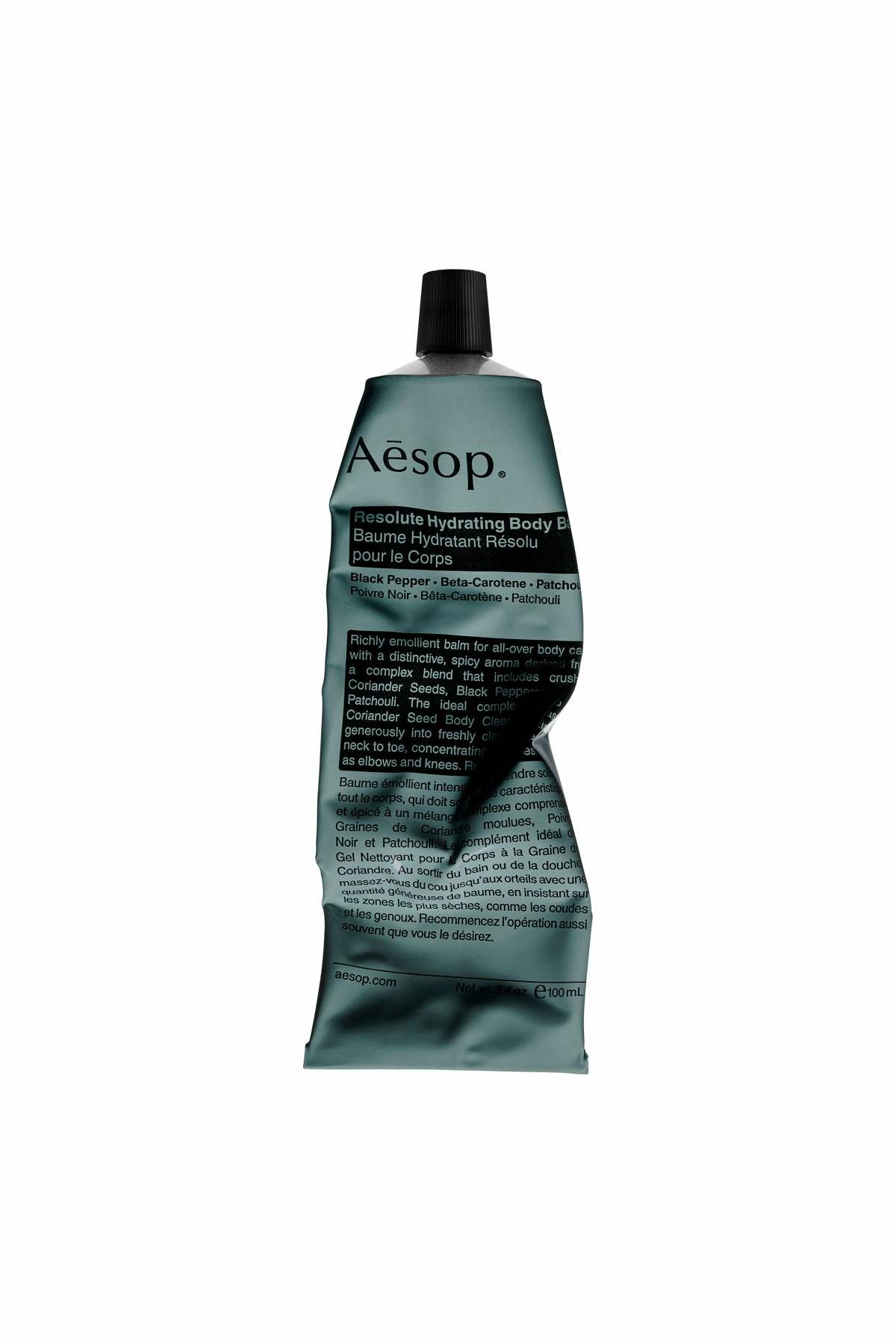 Resolute Hydrating 100ml Body Balm
