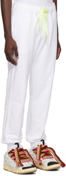 Lanvin White Curb Lace Lounge Pants