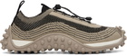 AMI Paris Beige Mirage Knit Sneakers