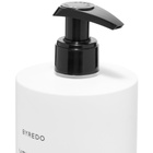 Byredo Vetyver Hand Lotion