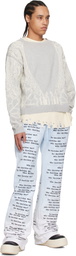 Who Decides War Blue WDW Scripture Sweatpants