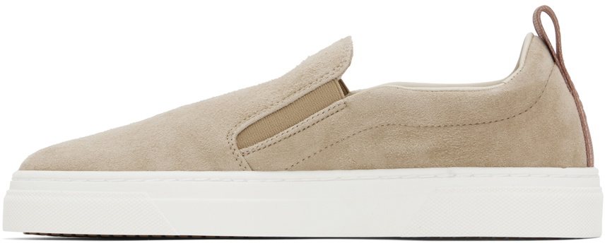 Max Mara Beige Tia Low Top Sneakers