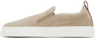 Max Mara Beige Tia Low Top Sneakers